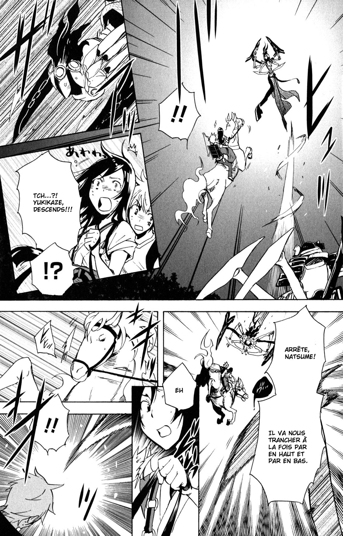 img Tokyo Ravens 28